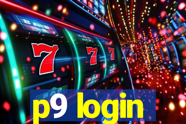 p9 login